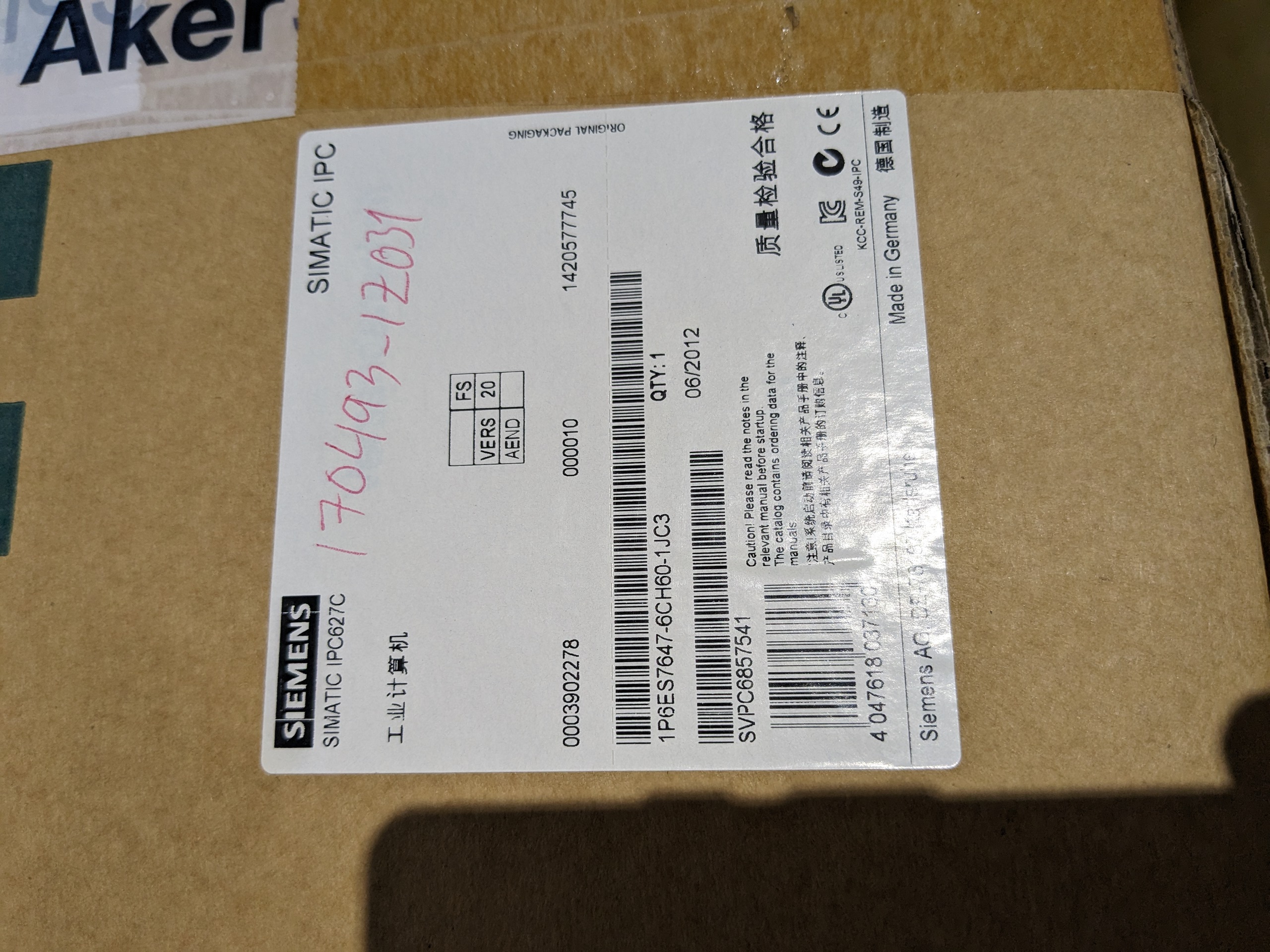 Product Title